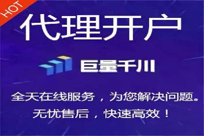 百度推广收费标准与实战案例解读