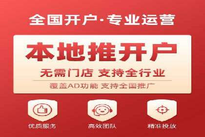 SEM公司成功案例：如何实现精准营销